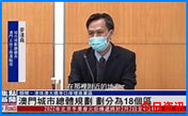 今晚上开奖开什么号码